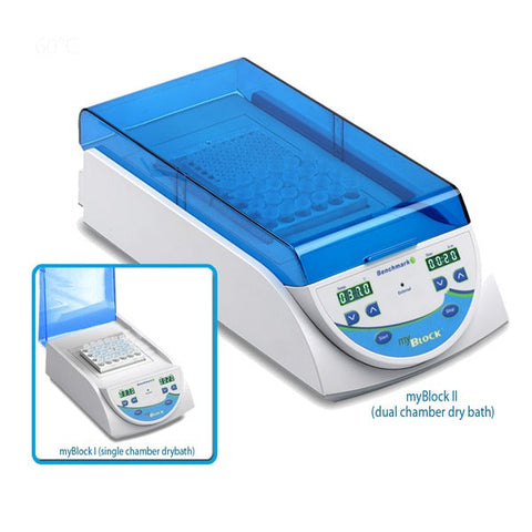 MyBlock™ Series Dry Baths image